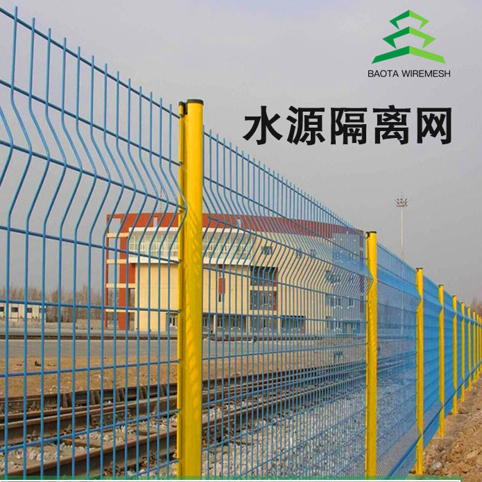 桃型柱护栏厂区园林铁丝网围栏水库隔离网市区公园绿化折弯护栏网