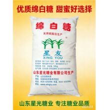 ���Ѿd����100������50kg���Ǻ決���ԭ�ϸ���決