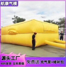 ���l������Ԯ������|�߿ձ��o�����T��ȫ��ˤ���������������o