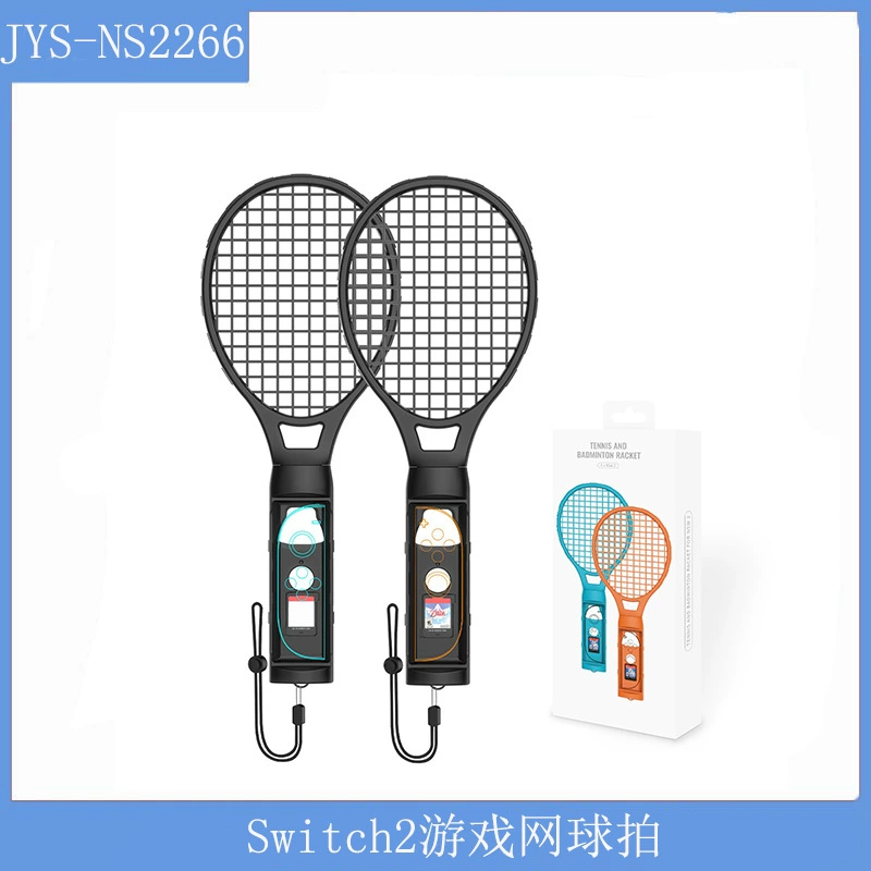 JYS Switch2 теннисная ракетка легкая и легко разобранная соматосная игра теннисная ракетка NS2 игровая ракетка