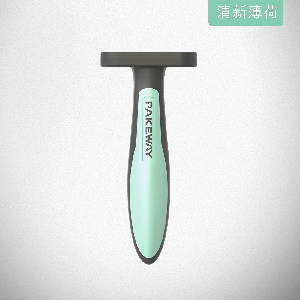 신선한 민트