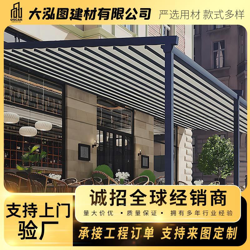 Rolling Shutter Canopy, Retractable Tent, Light and Rain Protection, No Need for Assembly, Automatic Garage, Aluminum Alloy Folding Canopy, Retractable Curtain Rolling Shutter Canopy, Retractable Tent, Light and Rain Protection, No Need for Assembly, Automatic Garage, Aluminum Alloy Folding Canopy, Retractable Curtain