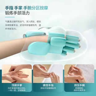 Feely. Pu PPM3101A hand massager finger palm massager kneading hot compress muscle relaxer