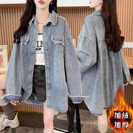 加绒加厚牛仔衬衫外套女秋冬季新款大码胖mm显瘦外搭设计感上衣服