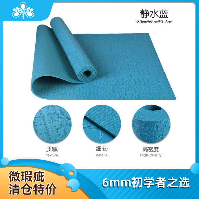 PVC 고밀도 요가 매트 미끄럼 방지 확대 두꺼운 악어 피부 패턴 피트니스 매트 도매 가정용 공장 6mm