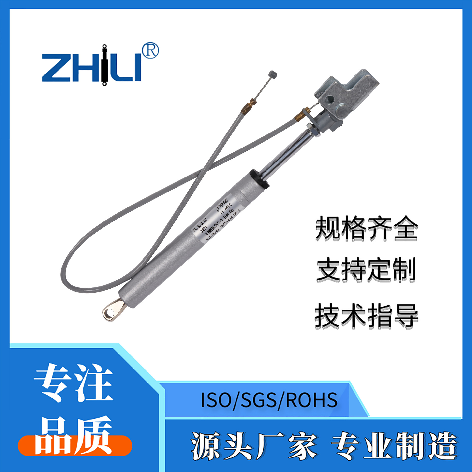 学习桌升降气弹簧不易生锈带自锁伸缩固定配件支撑杆自锁伸缩