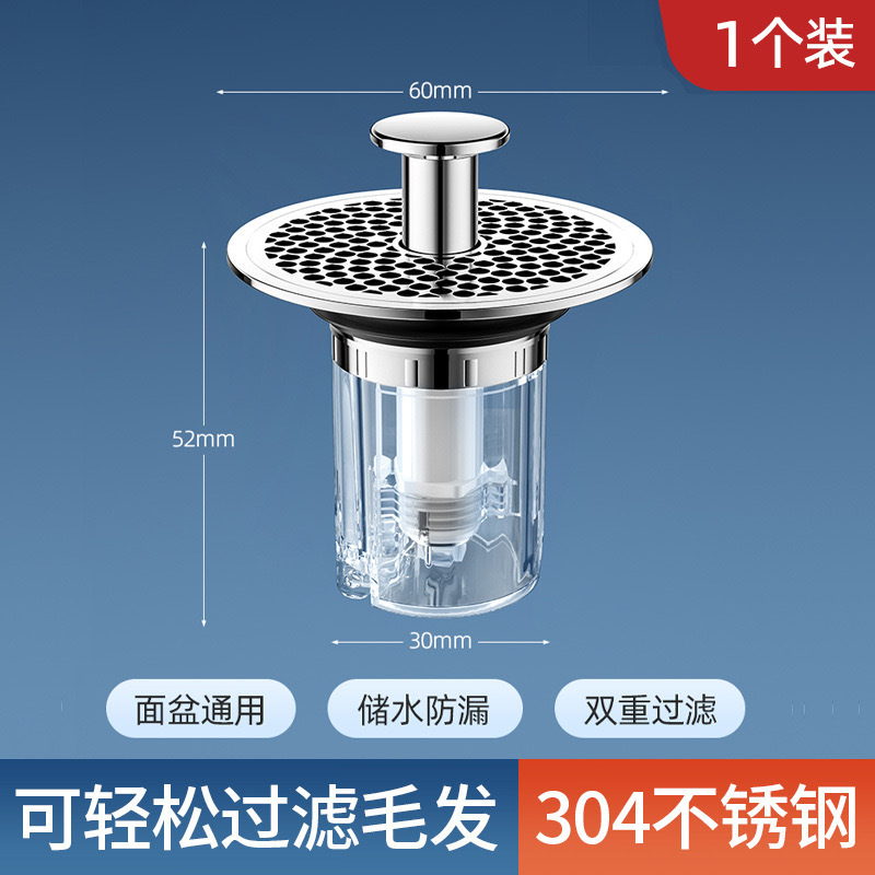 núcleo de rebote de agua de latón lavabo anti-insectos anti-odor tipo de presión filtro accesorio anti-odor núcleo de rebote