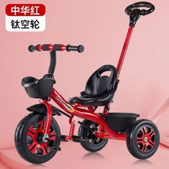 子供の三輪車の自転車の大きいサイズの赤ちゃんの車の2-6歳の子供の車の自転車の乳幼児の手押し車のおもちゃの車