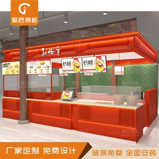 商场多经点位中岛展示架元气饭团点餐矮柜现吃双拼美味发光展示台