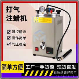 其他五金工具;其他量具;电动抛光机