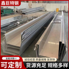 �����и��ۏ�304 316L 201���P���ϲ��P�ˮ�۶��߼ӹ�