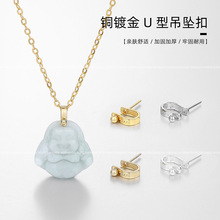 ��ɫ14K����Ӻ�������^�ֹ�diy����朒���Ʒ����������l