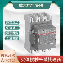ABB��Ʒ��ֱ���Ӵ���AF305-30-11 100-250V AC/DC 20-60V AC/DC