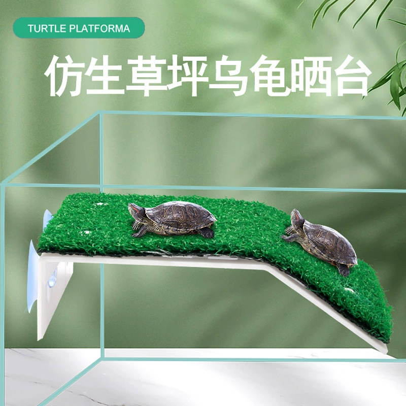 Платформа для грытья черепахи, платформа для грытья черепахи, платформа для грытья черепахи, плавающая платформа, плавающая островная лестница для ландшафтного дизайна аквариума Бразильская платформа для грытья черепахи