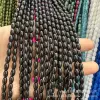 Black Onyx