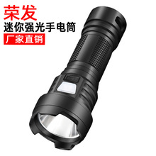 �羳����LED���ʽ������n�{���y����Ӽ�USB�T�ж๦�����Ͳ