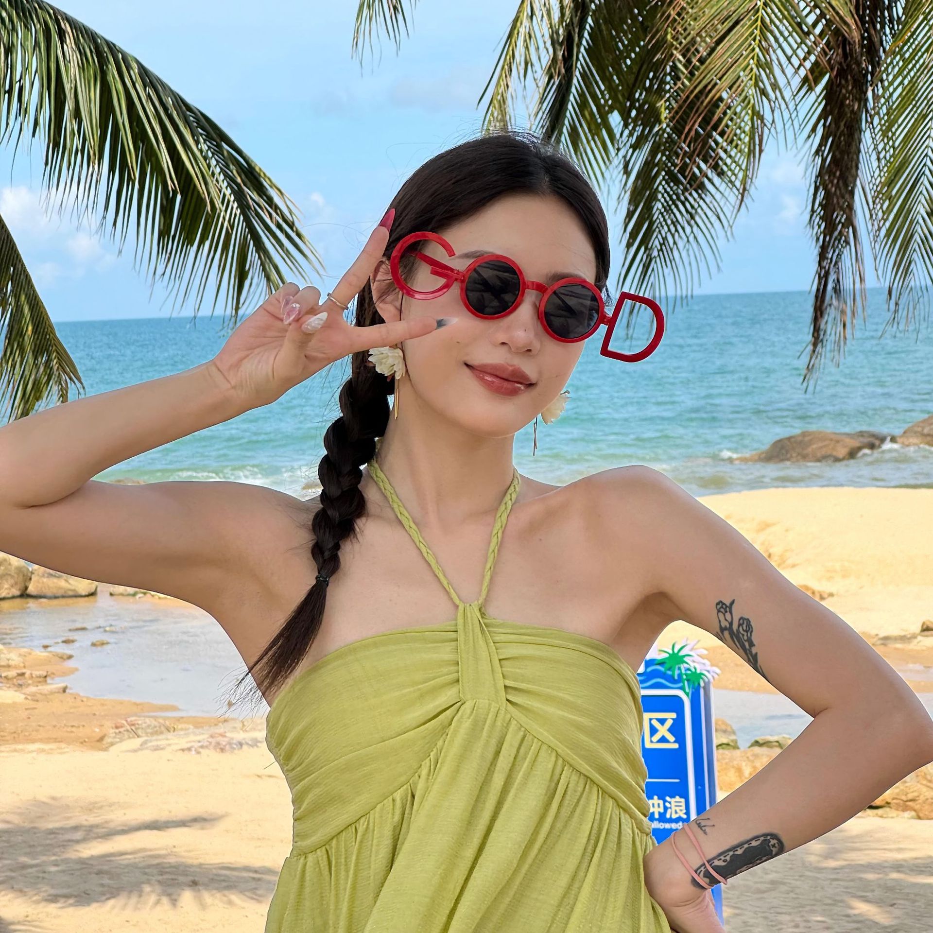 Gafas de Fiesta con Temática Hawaiana, ABS, Divertido, Decorativo, para Fiestas en la Playa y Festivales de Música