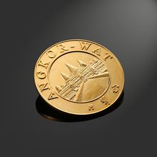 ���ٻ��¶������y������ᘶ��ƽM�ϻ��[�����¼o��ƷУ��˾��