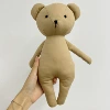 Brown Bear (Real shot high quality)