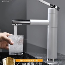 �~�|����ʽˮ���^ϴĘ���l���gԡ�ҙ�̨�����̨���ð�ɫ���^�Ӹ�