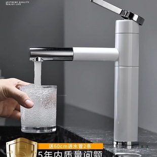 �~�|����ʽˮ���^ϴĘ���l���gԡ�ҙ�̨�����̨���ð�ɫ���^�Ӹ�