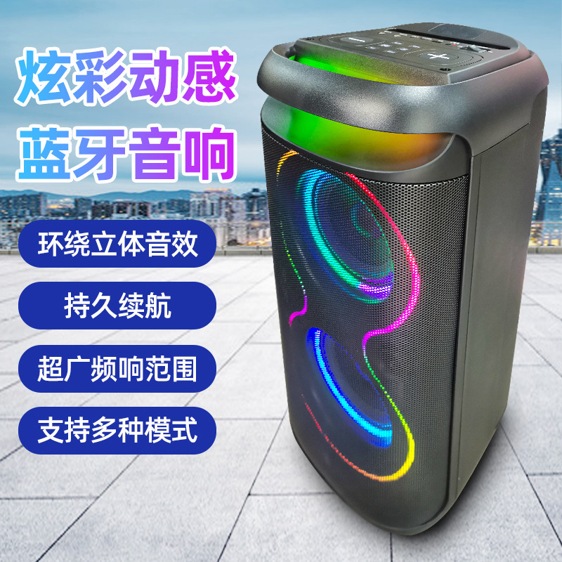 専門の広場のダンスの屋外のまぶしい照明の家庭用k歌のサブウーファのbluetoothの音響のスピーカーの手提げの一体の現物|undefined