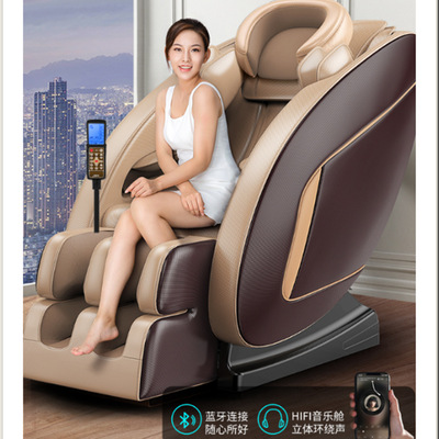 intelligence Massage Chair household multi-function Electric the elderly luxury Massager Sofa chairs Zero Gravity Capsule