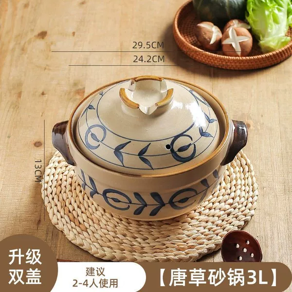 Double lid Tangcao stoneware 3000ml (4-5 people) comes with pot holder