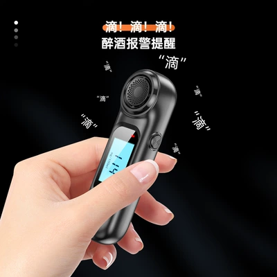Driving High Precision, Other Automotive Safety Supplies