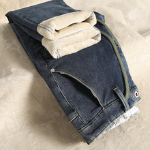 男士牛仔裤春季加绒加厚潮流百搭休闲男裤秋冬款潮牌宽松直筒长裤