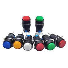LMR1����LMM��ťYMP16C-LAC1-U3A3-G/R/Y-AD24/B/U7A3/LMC/LMS1