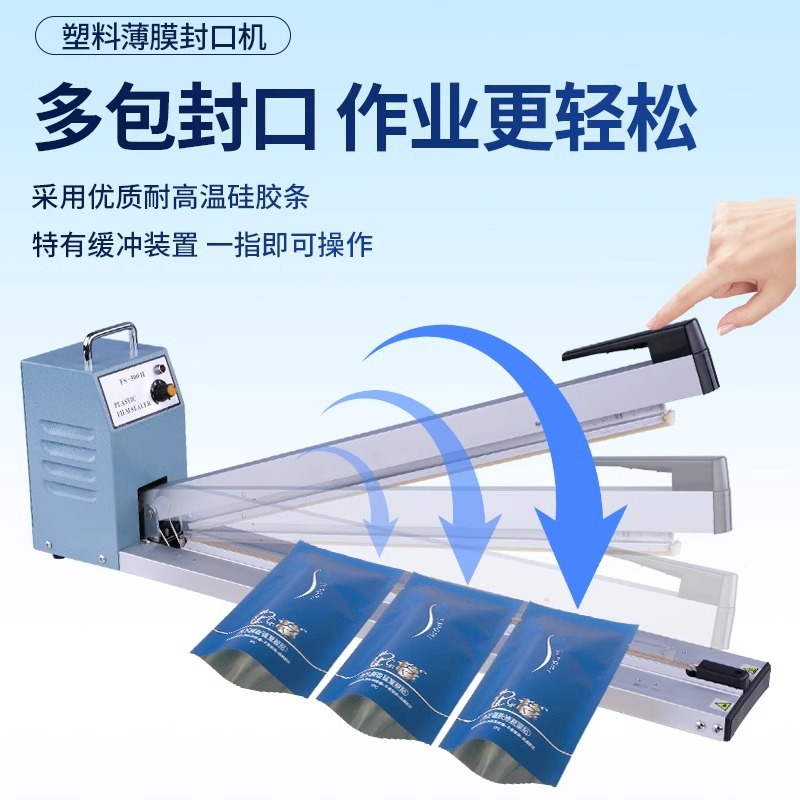 Odel çok boyutlu el basınçlı yapıştırma makinesi yapıştırma makinesi shrink film yapıştırma ve kesme makinesi ticari yapıştırma makinesi film plastik yapıştırma