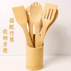 卸売り料理道具セット竹シャベルスプーンは鍋炒め料理シャベル竹鍋シャベル調理器具にくっつかない