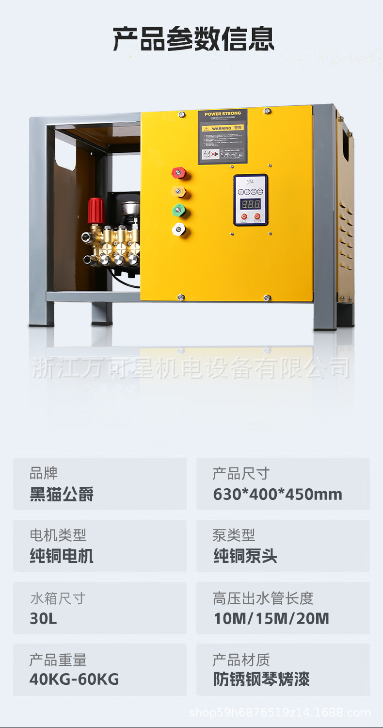 详情页_11.jpg