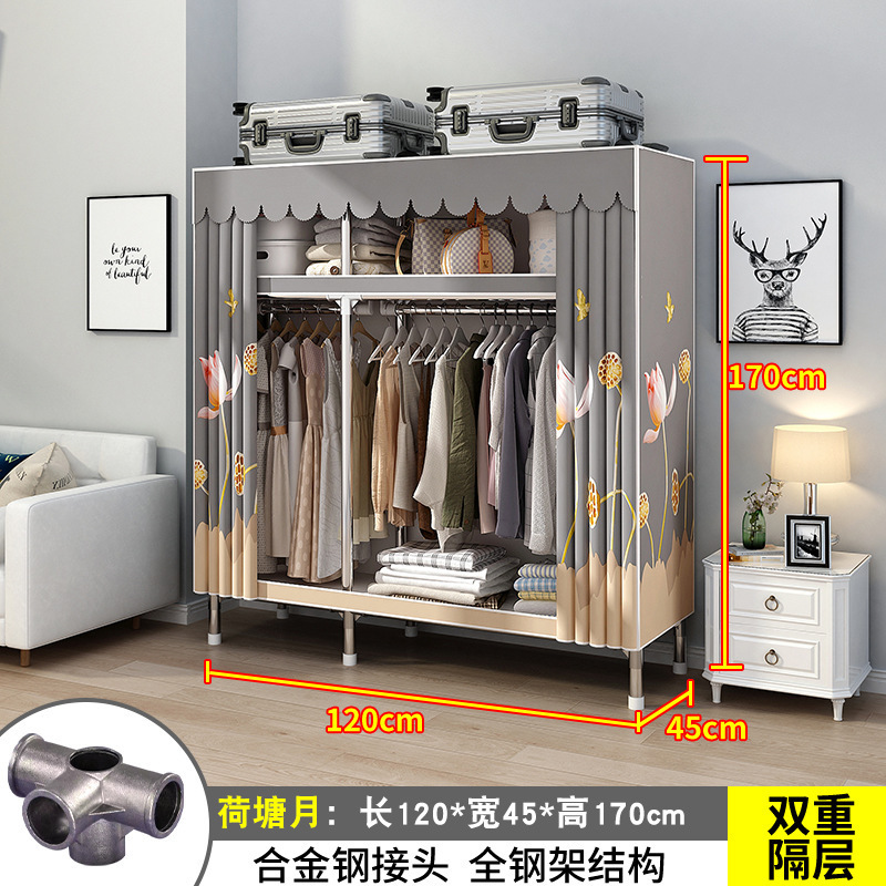 26MM衣柜家用卧室出租房用钢管布衣柜挂衣区多出租屋简易组装衣橱|undefined