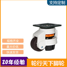 ݆¸R݆ˮƽ{݆O_݆؛C_݆fx܇݆