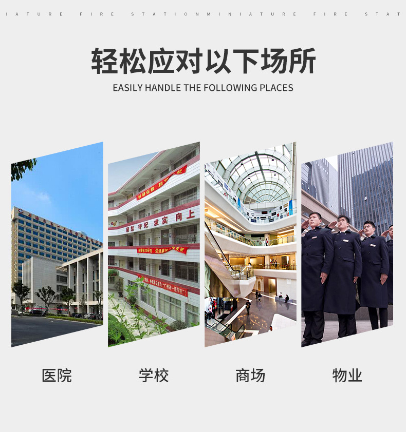 详情图片_03.jpg