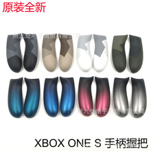 �m��XBOX�ֱ��հ�XBOX ONE Slim �ֱ���Q�� �����ֱ��հ� ���w