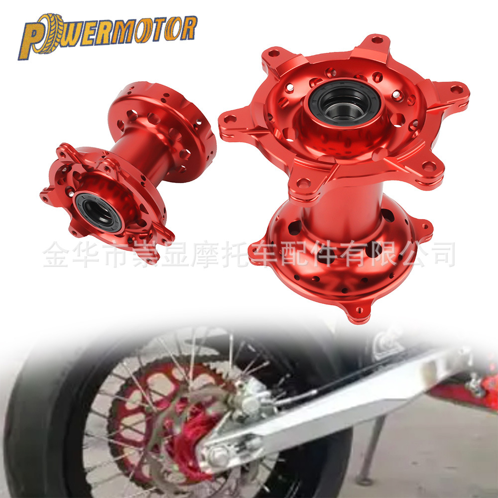Off-Road Motorcycle Wheel Hub Modification for Honda Cr125 Crf450X Front and Rear Wheels, 36-Hole Cnc Hub Core