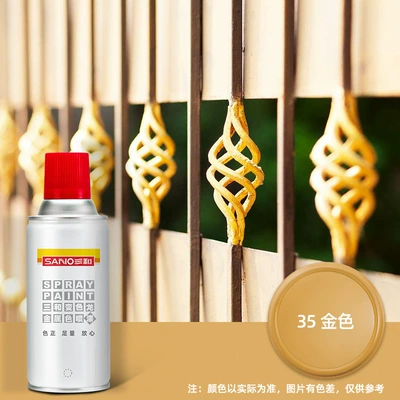 Avtomobil boya qələmləri – chameleon car self-painting metal - 350ml-metal-texture-35gold