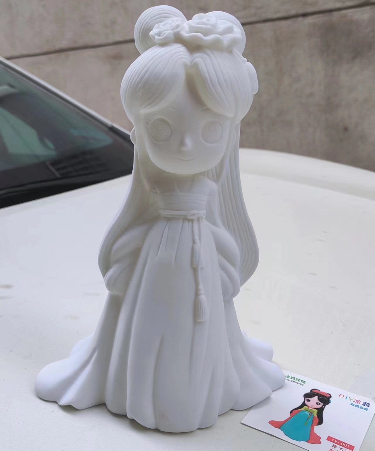 微信图片_20230224170223