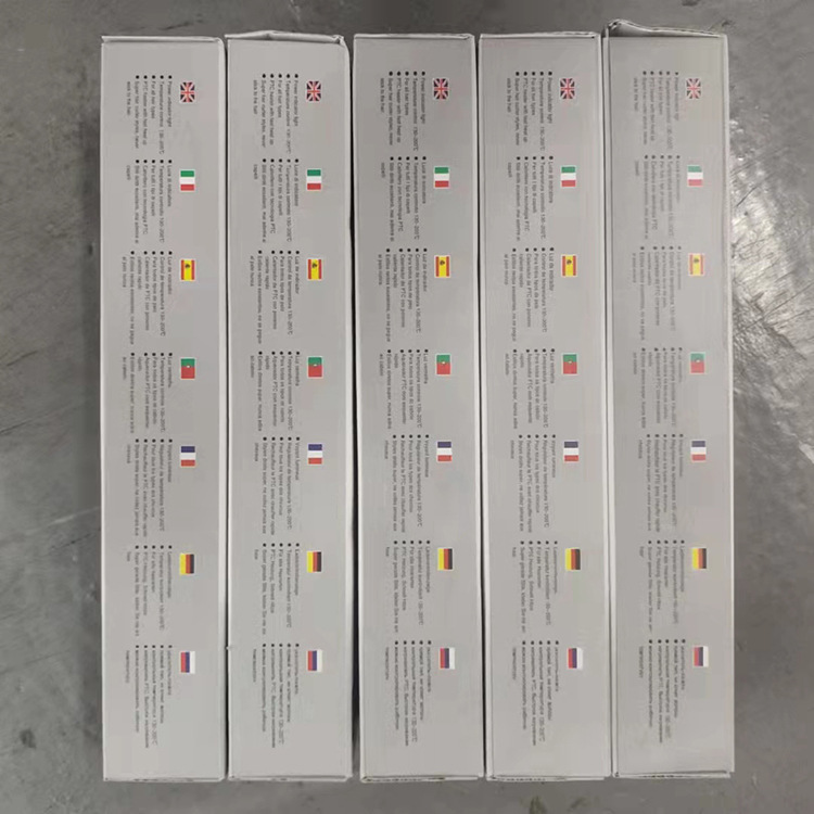 微信图片_20211015141231