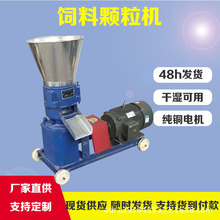 �ɝ��������w�����C����220v�u����������C�ն��ݷ�����w���C