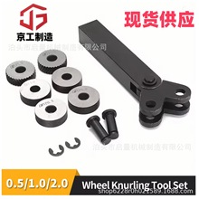 7pcs����p݆�L�������׼������܇������Wб�y�L����0.5+1+2mm