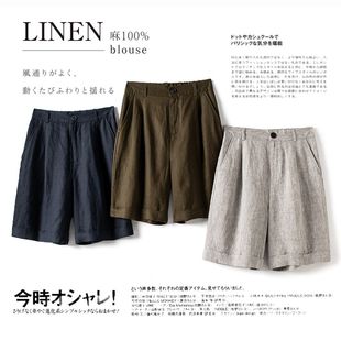 25�������Σ���ϵͨ�ں��s���A�͹��O������ɾo�������|��ˇ��ѝ