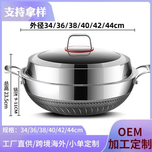 ����316���P䓳�側�̖38 40 42�p�����ó���偲�ճ�ƽ��偟��