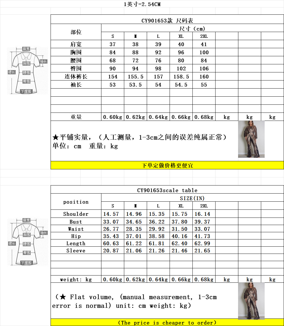 gGaUjv6tzNQBcWAnzEQX5kckeYeJKyQaPTdo