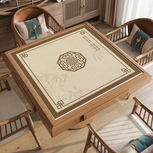 ����ʽˮ���q�錢�|�����������ִ��錢���|��ˌ��÷������o�|