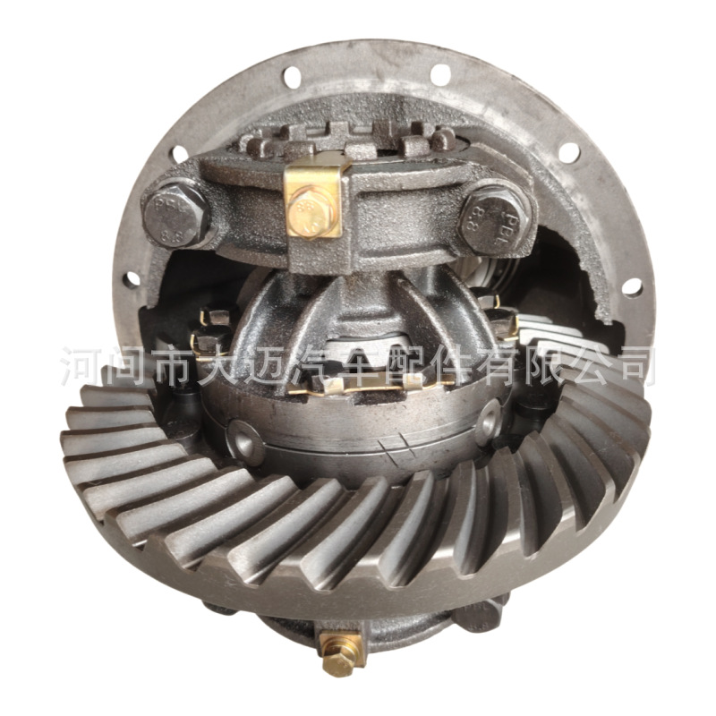 BJ130 rear axle differential assembly with 16 keys is suitable for Foton, JAC, Yuejin micro-trucks, Jinbei light trucks, and lorries