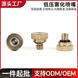 �S�~�͉��F�����F�^�F���쾰���ｵ�ؽ��m�ӝ��r�ÿ��ʽ�ι����^